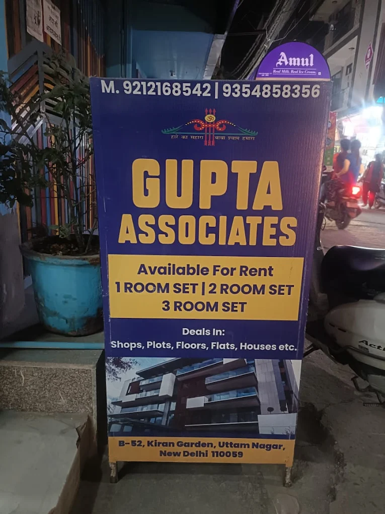 Gupta Associates Kiran Garden Uttam Nagar Delhi