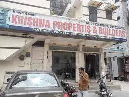 Krishna Properties & Builders Sector 25 Delhi