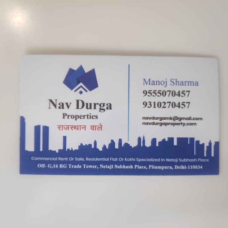 Nav Durga Property (Rajasthan Wale) Pitampura Delhi