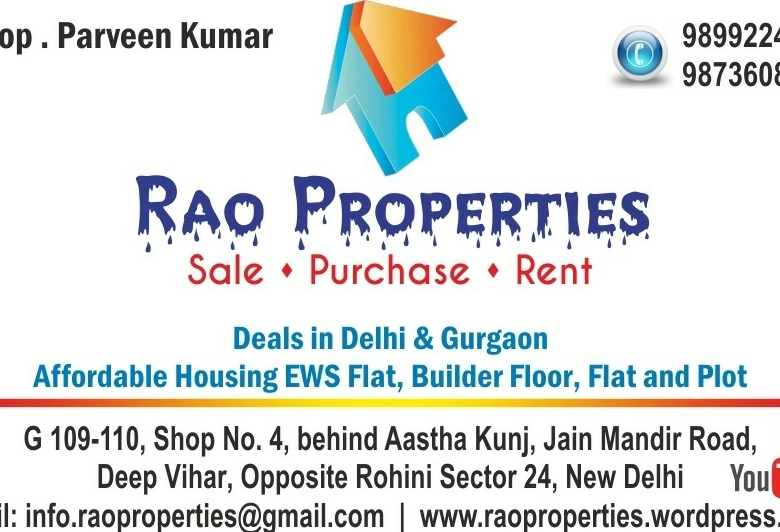 Rao properties Sector 24 Rohini Delhi