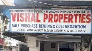 Vishal Properties Rajouri Garden New Delhi