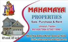 Mahamaya Properties Sector 62 Noida Uttar Pradesh