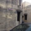 Plot For Sale In Rohini Sector 25 Delhi