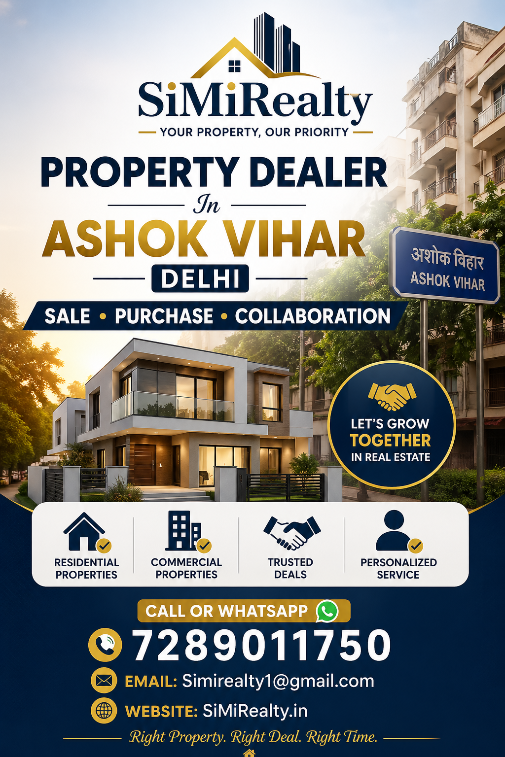 Home Loans