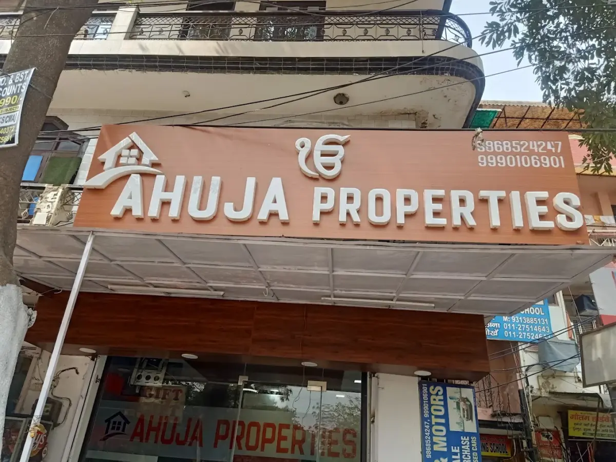 Ahuja Properties