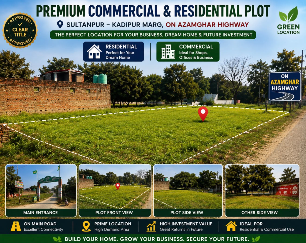 12000 Sqft Land on Azamghar Highway Sultanpur in Front of Chini Mill For Sale