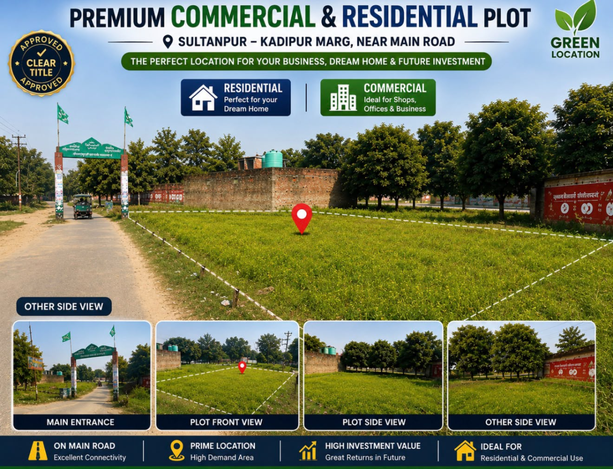 12000 Sqft Land on Azamghar Highway Sultanpur in Front of Chini Mill For Sale