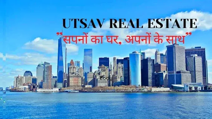 UTSAV REAL ESTATE